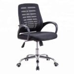 Ergonomic Low Back Office Chair