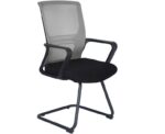 visitors chair in Nairobi