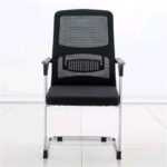 Black Visitors Office Chair