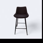 metal bar stool