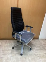 Ergonomic High Back Chair